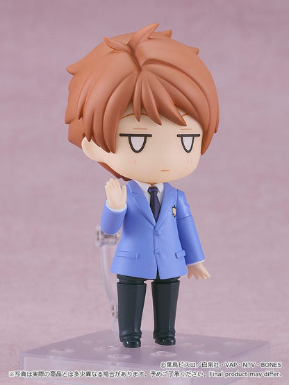 Hikaru Hitachiin Nendoroid Good Smile Company