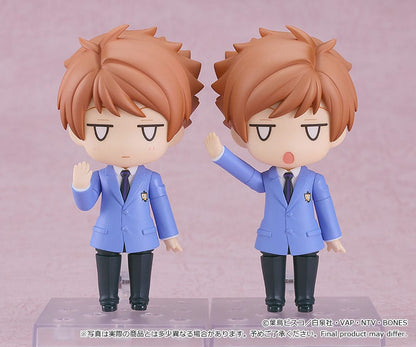 Hikaru Hitachiin Nendoroid Good Smile Company