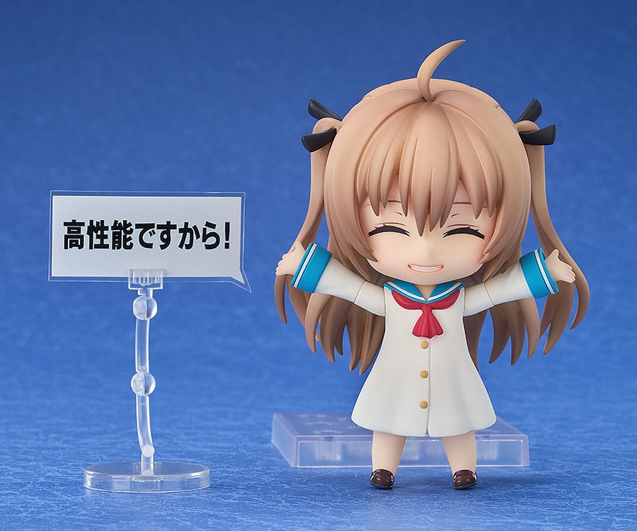 Atri Nendoroid Good Smile Company
