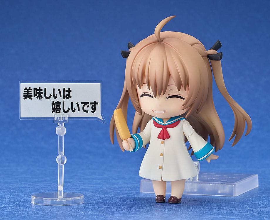 Atri Nendoroid Good Smile Company