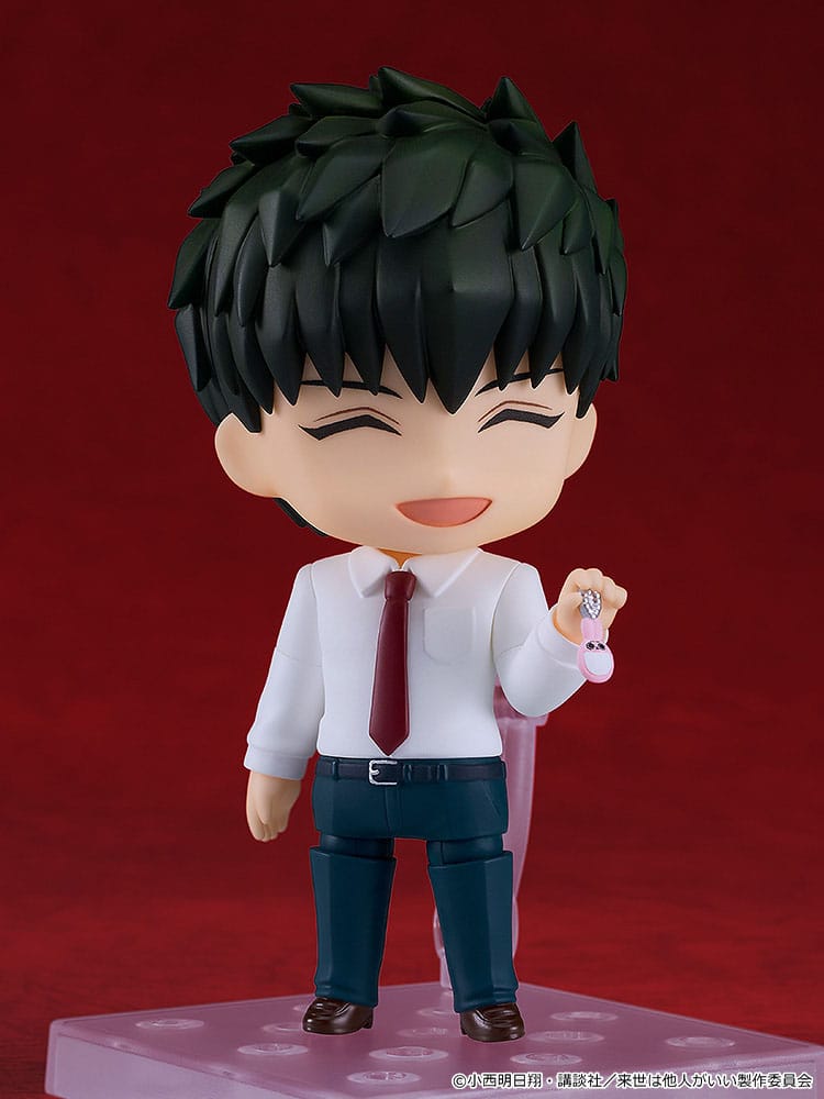 Kirishima Miyama Nendoroid Good Smile Company
