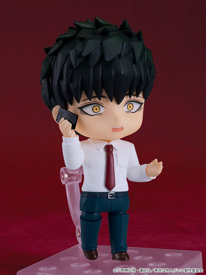 Kirishima Miyama Nendoroid Good Smile Company