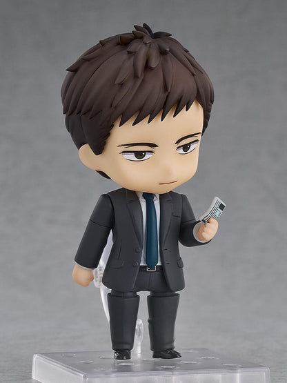 Chikara Domeki Nendoroid Good Smile Company