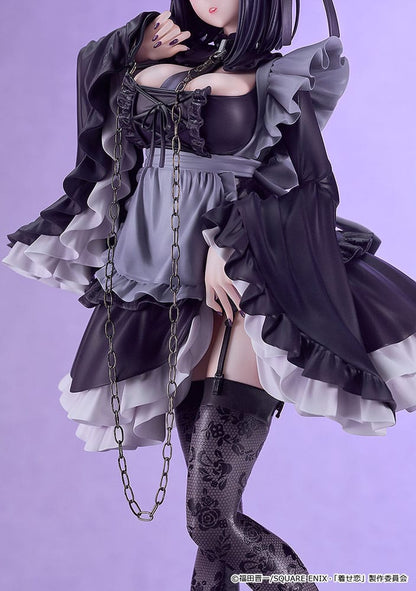 Shizuku Kuroe: Cosplay by Marin Good Smile Company - Anime Figuren günstig kaufen