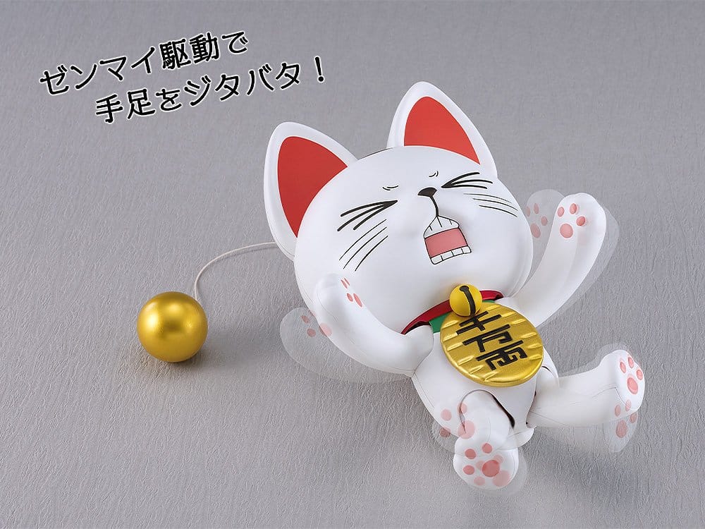 Dandadan PLAMAX Plastic Model Kit Turbo Granny (Beckoning Cat) - Anime Figuren günstig kaufen