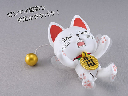Dandadan PLAMAX Plastic Model Kit Turbo Granny (Beckoning Cat) - Anime Figuren günstig kaufen