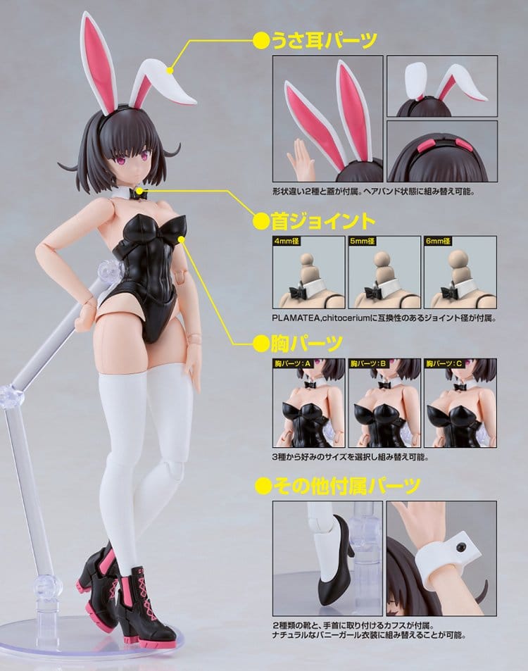 Anime Figuren günstig bei genkidama.de