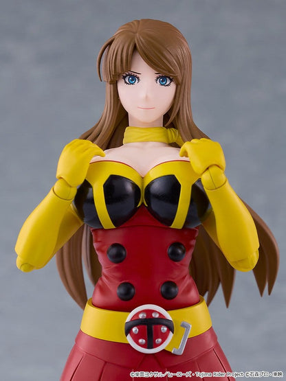 Anime Figuren günstig bei genkidama.de