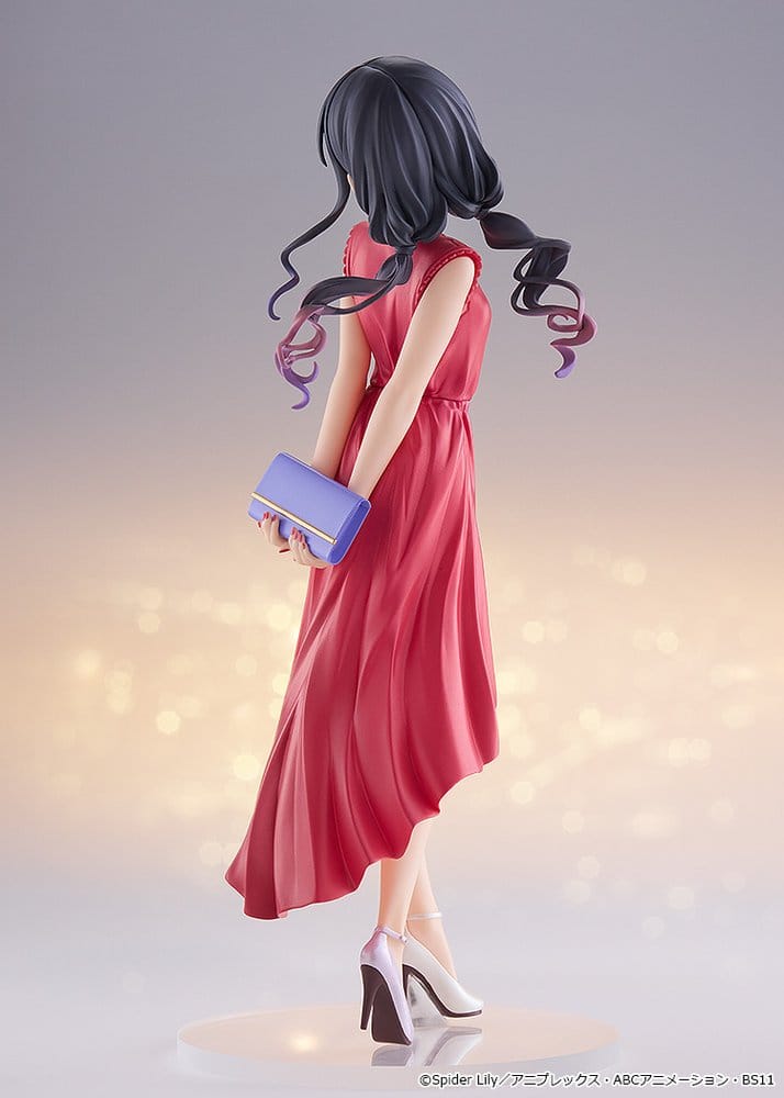 Lycoris Recoil Pop Up Parade PVC Figur Takina Inoue: After Party! Ver. L Size - Anime Figuren günstig kaufen