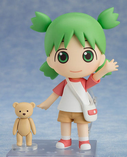 Yotsuba Koiwai Nendoroid Good Smile Company