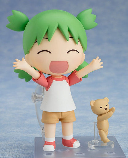 Yotsuba Koiwai Nendoroid Good Smile Company
