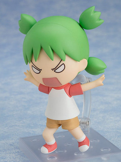 Yotsuba Koiwai Nendoroid Good Smile Company