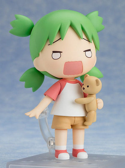 Yotsuba Koiwai Nendoroid Good Smile Company