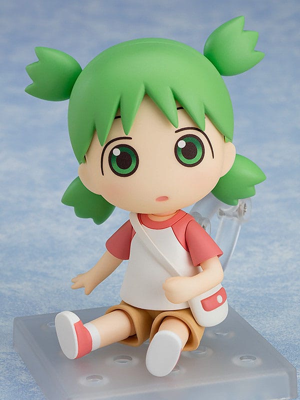 Yotsuba Koiwai Nendoroid Good Smile Company