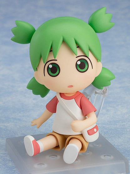 Yotsuba Koiwai Nendoroid Good Smile Company