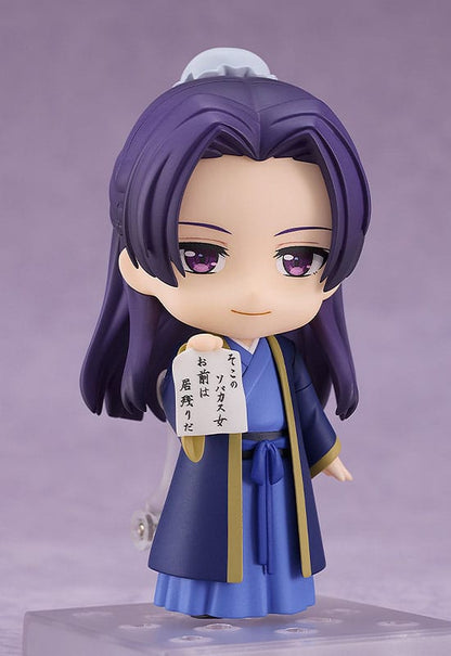 Jinshi Nendoroid Good Smile Company