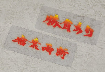 Takasugi Shinsuke Actionfiguren Anime Figuren Günstig bei Genkidama.de