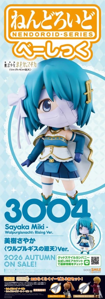Puella Magi Madoka Magica the Movie -Walpurgisnacht: Rising- Nendoroid Basic Actionfigur Sayaka Miki - Walpurgisnacht: Rising Ver. 10, - Anime Figuren günstig kaufen