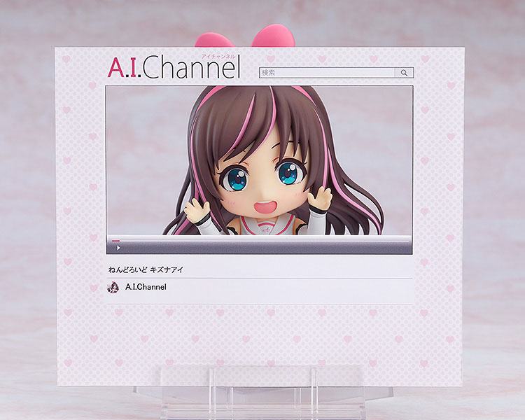 Anime Figuren günstig bei genkidama.de