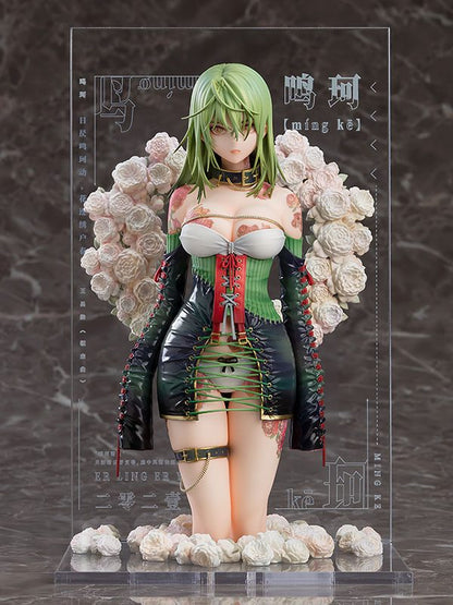 Tuyi Illustration Revelation PVC Statue Yueji Mingke - Anime Figuren günstig kaufen