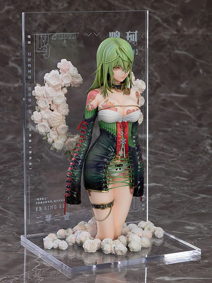 Tuyi Illustration Revelation PVC Statue Yueji Mingke - Anime Figuren günstig kaufen