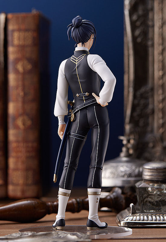 Felix Hugo Fraldarius Pop Up Parade Good Smile Company - Anime Figuren günstig kaufen