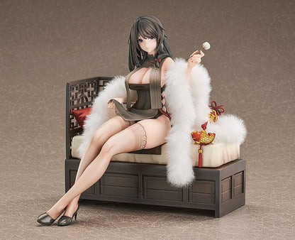 Charybdis Red Chamber of Healing Good Smile Company - Anime Figuren günstig kaufen