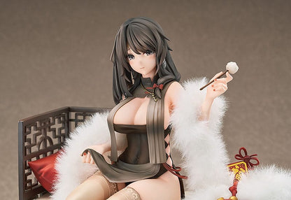 Charybdis Red Chamber of Healing Good Smile Company - Anime Figuren günstig kaufen