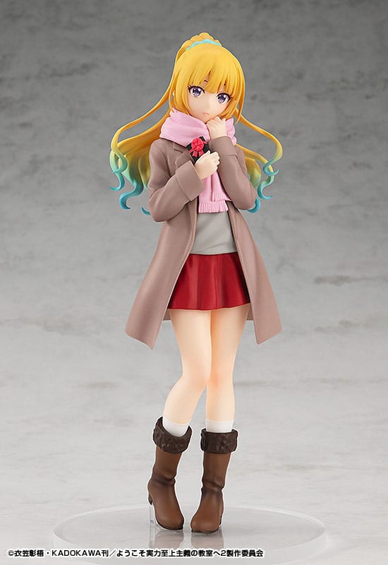 Kei Karuizawa - Pop Up Parade - Good Smile Company - Anime Figuren günstig kaufen