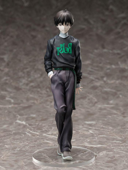 Ikari Shinji Radio Eva Original Color Ver. Hobby Max Limited - Anime Figuren günstig kaufen