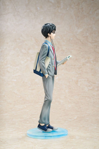Kousei Arima Your Lie in April Hobby Max - Anime Figuren günstig kaufen