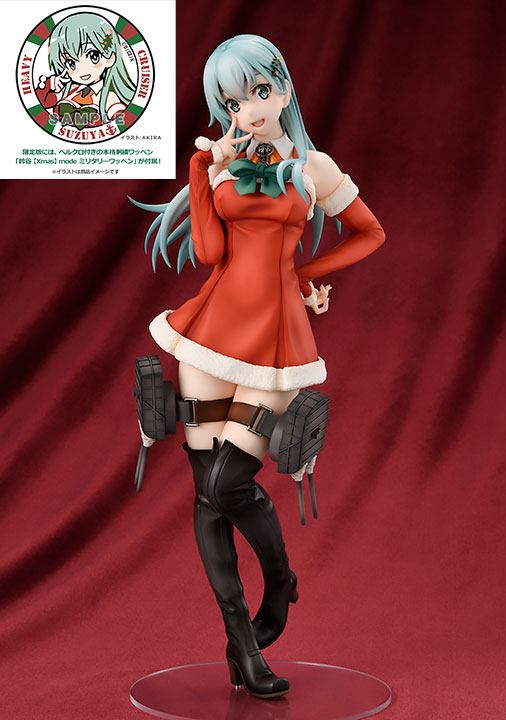 Suzuya Xmas Mode Limited Edition Amakuni X Hobby Japan