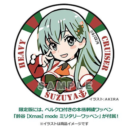 Suzuya Xmas Mode Limited Edition Amakuni X Hobby Japan