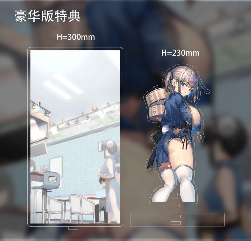 Manju Musume Tsumugu DX Ver. Original Character Hobby Sakura