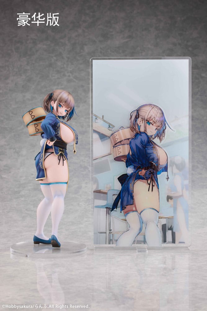 Manju Musume Tsumugu DX Ver. Original Character Hobby Sakura