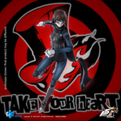 Royal Queen Makoto Niijima Exquisite Basic Hiya Toys