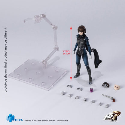 Royal Queen Makoto Niijima Exquisite Basic Hiya Toys