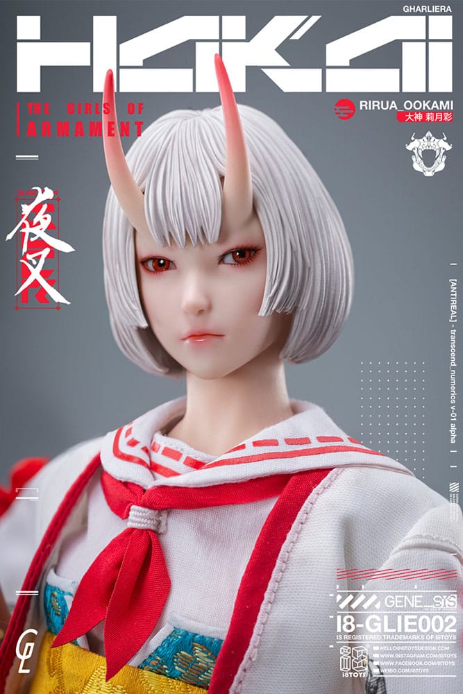 Rirua Ookami - The Girls of Armanet - I8Toys (Kopie) - Anime Figuren günstig kaufen