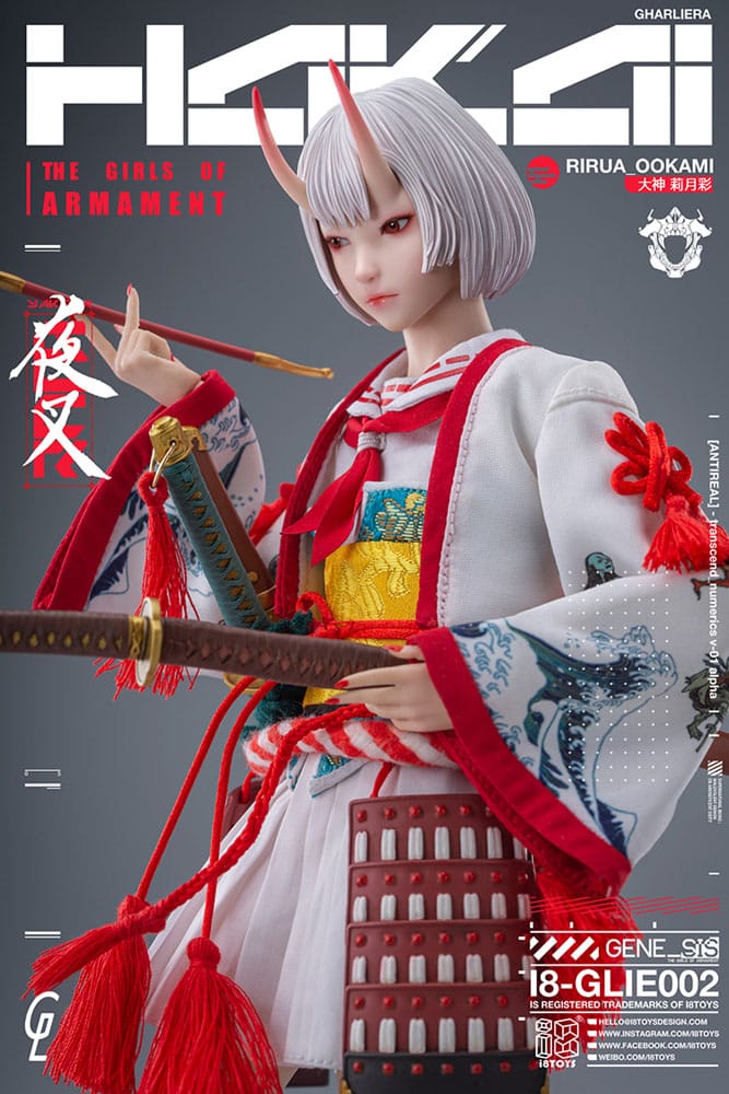 Rirua Ookami - The Girls of Armanet - I8Toys (Kopie) - Anime Figuren günstig kaufen