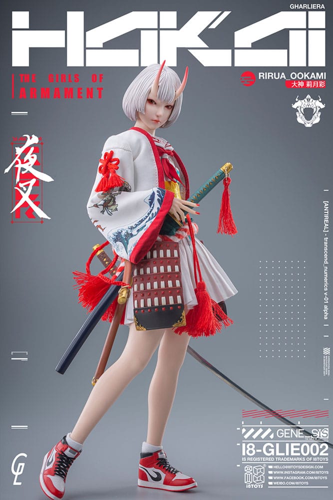 Rirua Ookami - The Girls of Armanet - I8Toys (Kopie) - Anime Figuren günstig kaufen