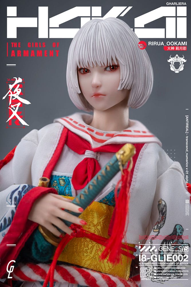Rirua Ookami - The Girls of Armanet - I8Toys (Kopie) - Anime Figuren günstig kaufen