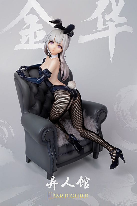 Jin Hua - Bunny Ver. - SSR - Infinity Studio - Anime Figuren günstig kaufen