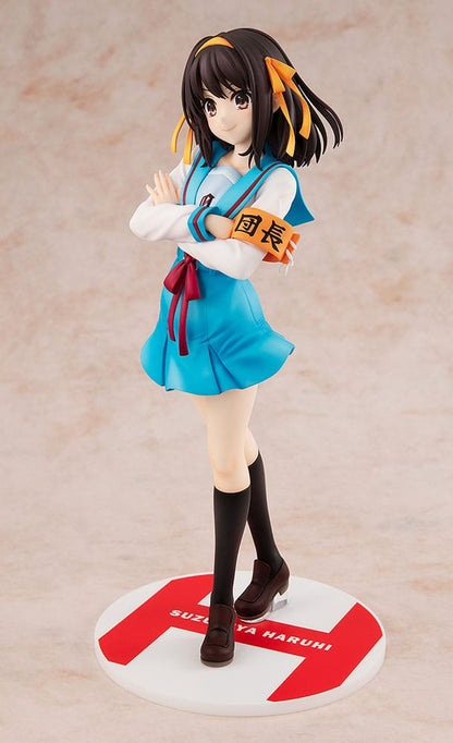 Haruhi Suzumiya Light Novel Ver. Kadokawa - Anime Figuren günstig kaufen