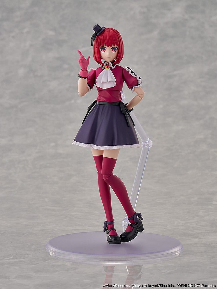 Kana Arima DX Oshi no Ko Plastic Model Kit Kadokawa