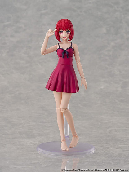 Kana Arima DX Oshi no Ko Plastic Model Kit Kadokawa