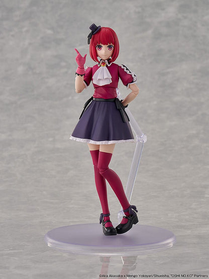 Kana Arima Oshi no Ko Plastic Model Kit Kadokawa