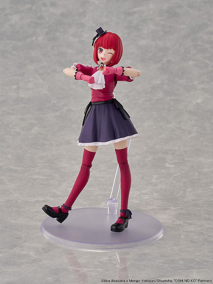 Kana Arima Oshi no Ko Plastic Model Kit Kadokawa