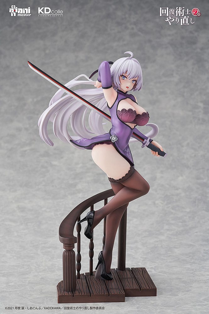 Kureha Krylet Chinese Dress Ver. Kadokawa - Anime Figuren günstig kaufen