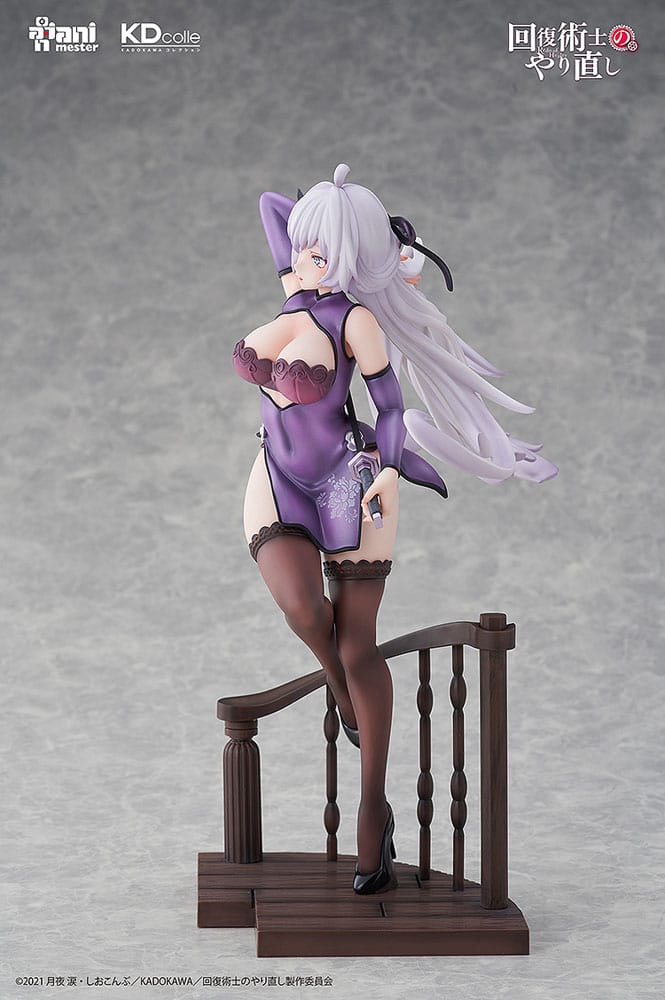 Kureha Krylet Chinese Dress Ver. Kadokawa - Anime Figuren günstig kaufen