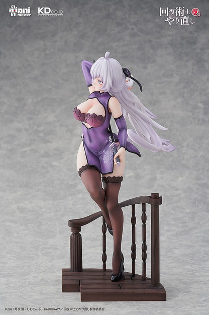 Kureha Krylet Chinese Dress Ver. Kadokawa - Anime Figuren günstig kaufen